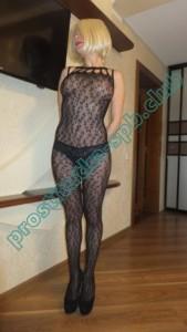 118_girl1372857801_image